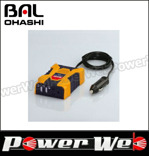 綶 BAL(Х) :No.2802 DC/ACС 120W