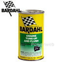 BARDAHL ETF エンジン チューンナップ アンド フラッシュ 326ml 即効性エンジン内部溶解洗浄剤 バーダル オイル添加剤