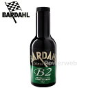 BARDAHL B2 エンジンオイル添加剤 300ml 多走行車用エンジンコーティング ガソリン・ディーゼル共通 バーダル オイル添加剤