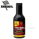 BARDAHL RING-EEZE PLUS リングイーズ プラス 350ml 遅効性フラッシング剤 バーダル オイル添加剤