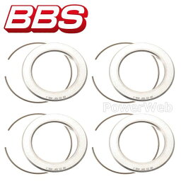 BBS P405409x4 アダプターリング ハブリング Φ70-Φ56 4個セット 【ゆうパケット発送】