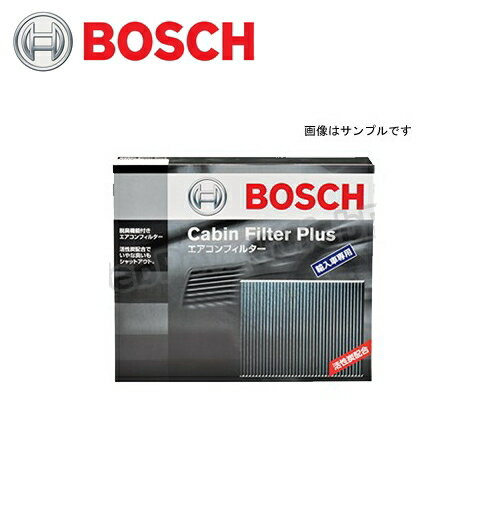 ■商品詳細メーカー：BOSCH (ボッシュ)商品：輸入車用エアコンフィルター キャビンフィルタープラス(脱臭タイプ) アウディ品番：1 987 432 367適合注意：適合に関しまして詳細はメーカーホームページにてご確認下さいませ。■納期について・商品はメーカーさんより、お取り寄せ販売となります。・お手配後、入荷までに約4〜6日(土・日・祝日・その他メーカー休業日除く)ほどお時間を要します。・メーカー欠品、生産中止等で入荷に見込みがございません場合は キャンセルとさせていただく場合がございます。予めご了承ください。■お知らせ送料：950円(全国一律)ご注文画面では[宅配便]をご選択ください。【注意事項】商品の仕様は予告なく変更となる場合がございますので予めご了承ください。【画像について】・メーカーの共通画像を使用しております。・形状はシリーズ、車種により異なります。