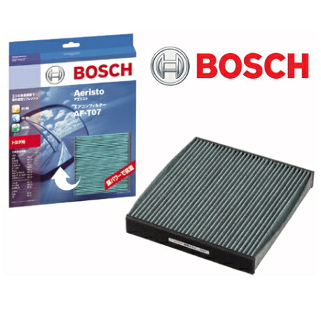 BOSCH (ボッシュ) 品番:AF-S03 アエリスト フリー (抗菌タイプ) 国産車用エアコンフィルター