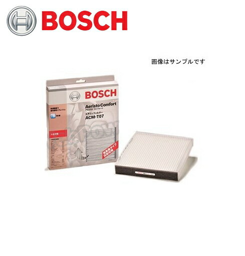 BOSCH (ボッシュ) 品番:ACM-S01 アエリスト コンフォート (除塵タイプ) 国産車用エアコンフィルター