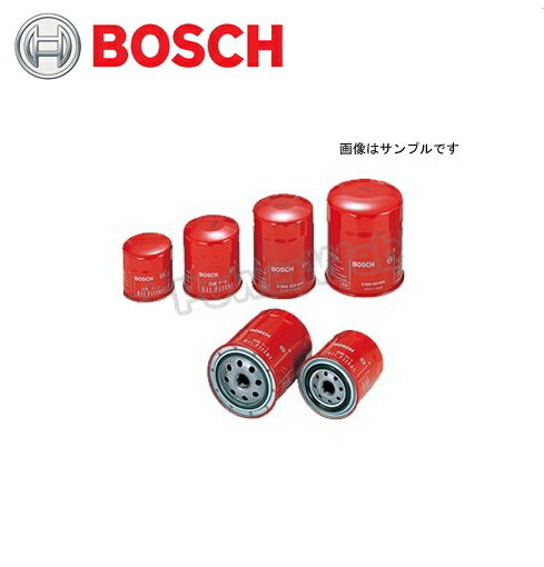 BOSCH (ボッシュ) 国産車用オイルフィルター タイプ-R 品番:N-8 リリーフバルブ付 フルフロータイプ