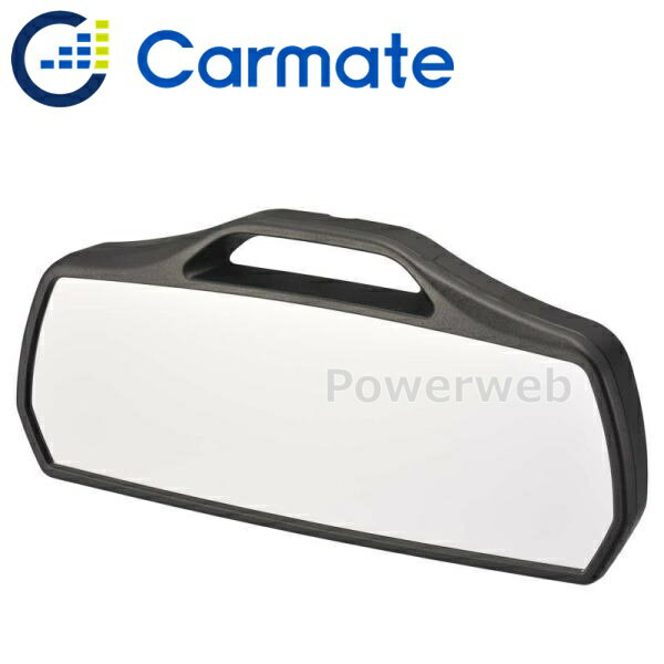 CARMATE NZ592 ホンダ専用ミラー 3000SR 高反射 カーメイト