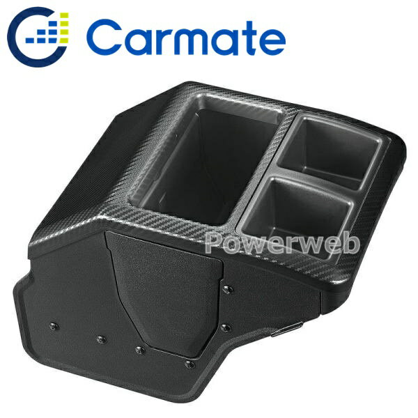 CARMATE NZ594 �ϥ����������� ���󥽡���ܥå��� �ץ�ߥ��� �����ܥ�Ĵ�֥�å� �����ᥤ��