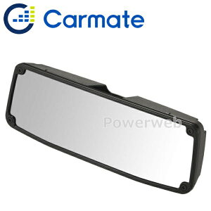 CARMATE NZ820 ジムニー専用ミラー&カバー高反射 3000SR カーメイト