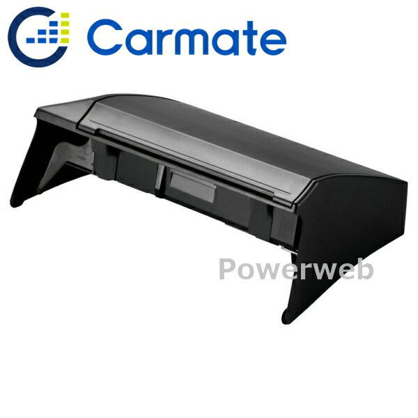CARMATE NZ843 60系プリウス専用 ティッシュケース 12.3インチディスプレイ装着車 カーメイト