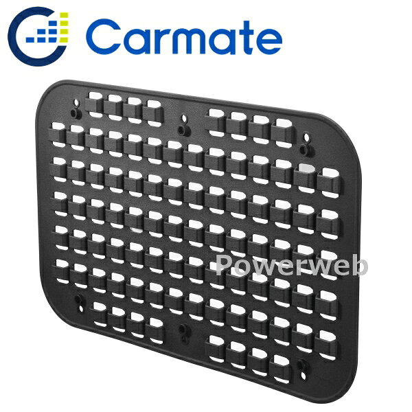 CARMATE NZ868 ジムニー専用 JB64/JB74 モールパネル カーメイト