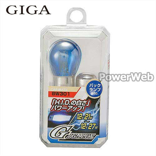 GIGA () ݡȥХ S25󥰥 27W ץߥۥ磻 BW301