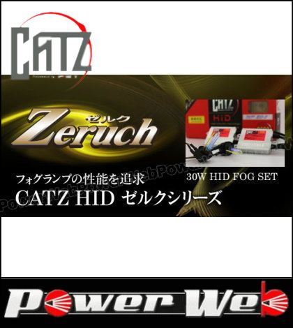 CATZ (㥺) HID 륯30W եHIDƥ 饤󥰥 3300K H8/H11 :AAFX215