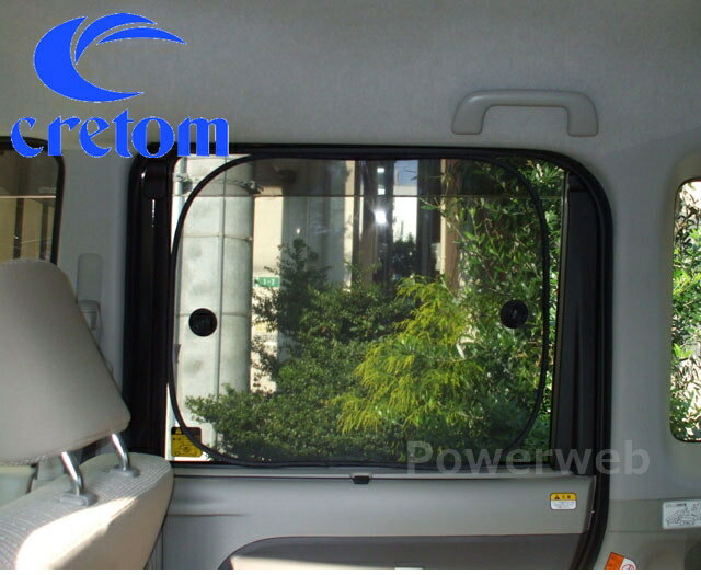 cretom (����ȥ�) B-80 ��󥿥å��������ɥ磻�� BK