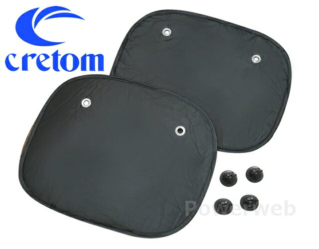 cretom (����ȥ�) SA-301 �׸���󥿥å���������