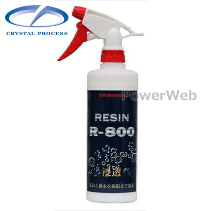 CRYSTAL PROCESS R-800 ガラスコーティング剤 500ml B05050