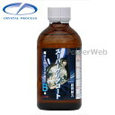 CRYSTAL PROCESS スーパークリアコート B液 ヘッドライト コーティング剤 200ml I03020
