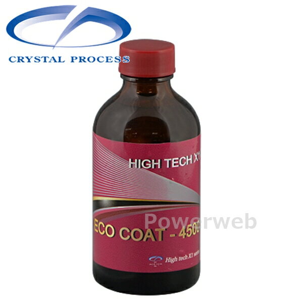 CRYSTAL PROCESS �ϥ��ƥ�X1 ����������-4500 �����ƥ��󥰺� 200ml A04020
