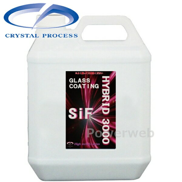 CRYSTAL PROCESS SiF�ϥ��֥�å�3000 ���饹�����ƥ��󥰺� 4L B02400