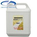 CRYSTAL PROCESS 酸性鉄粉クリーナー 4L F07400(2)