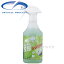 CRYSTAL PROCESS シリコン除去脱脂シャンプー 500ml G13050