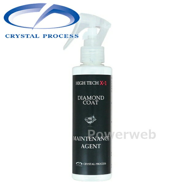 CRYSTAL PROCESS ��������ɥ��������ѥ��ƥʥ󥹺� 200ml M91020