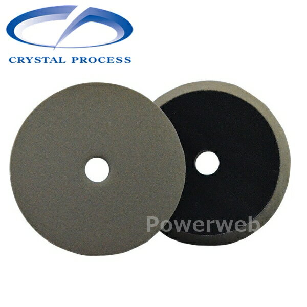CRYSTAL PROCESS 圧縮スポンジバフ150φ 1枚 M11401 [メール便発送]