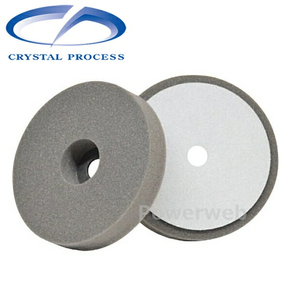 CRYSTAL PROCESS ポリッシング用スポンジバフ180φ スポンジ厚35mmタイプ 粗目 1枚 ...
