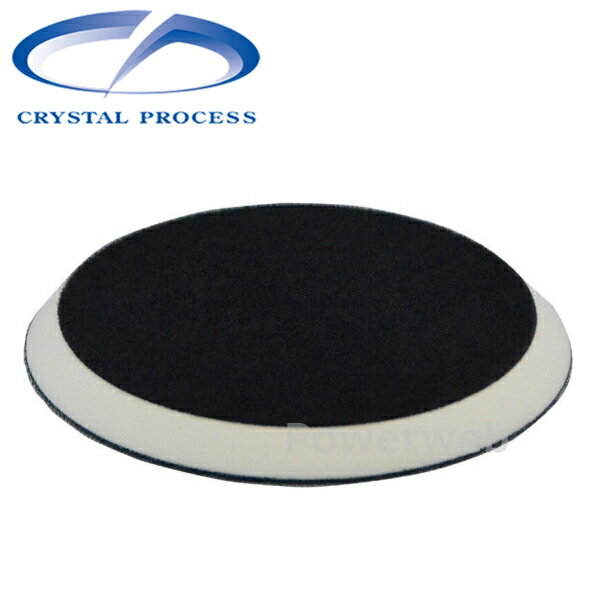CRYSTAL PROCESS サイズ変換用中間パッド 130φ→150φ 1枚 M30102 [メール便発送]