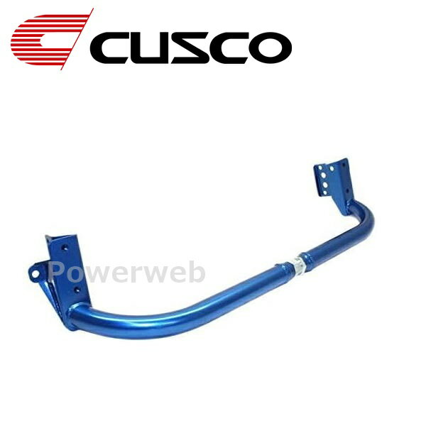 CUSCO (クスコ) 195 247 A フロントメンバー補強バー トヨタ マークII / チェイサー / クレスタ JZX100 (2WD 2500cc) 1996.10〜2000.10