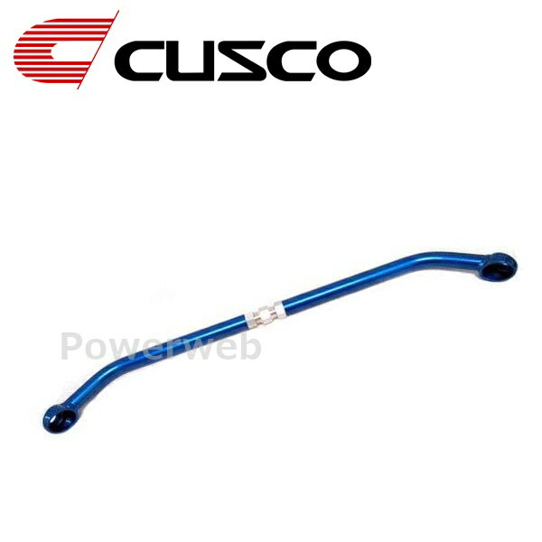 CUSCO (クスコ) 230 485 A テンションロッドバー ニッサン スカイライン R32 (2WD/4WD 2000/2000ccT) 1989.5〜1993.8