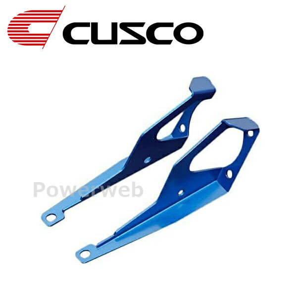 CUSCO (クスコ) 965 486 AN ブレーキペダル補強プレート スバル BRZ ZD8 (2WD 2400cc) 2021.8〜