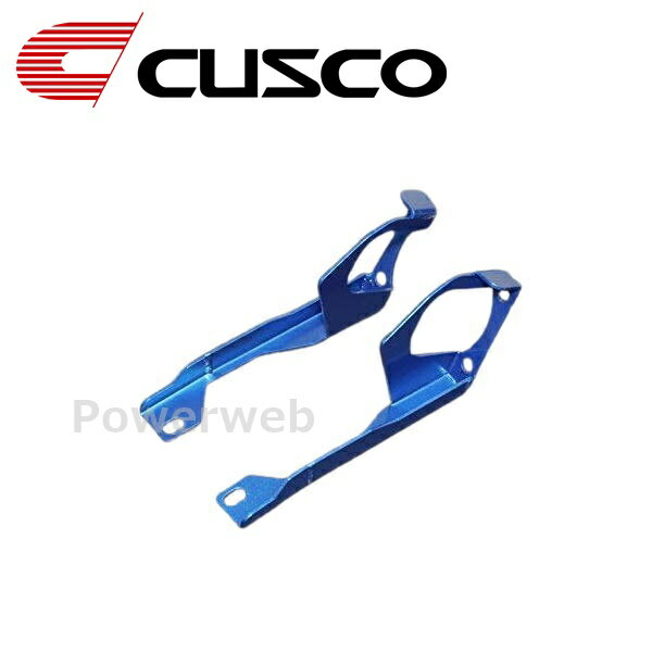 CUSCO (クスコ) 667 486 A ブレーキペダル補強プレート スバル インプレッサ GDB(4WD 2000ccT) 2000.8〜2007.6