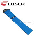 CUSCO (クスコ) 00B CTS BL トーストラップ 横止めタイプ ブルー