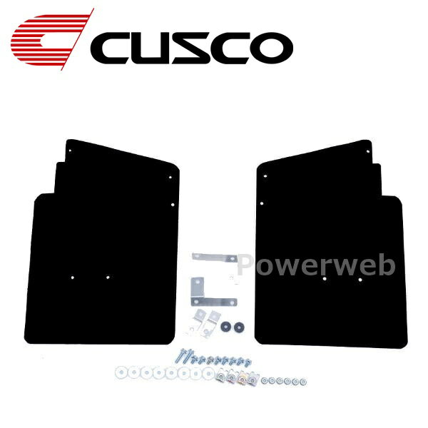 CUSCO (クスコ) 1C4 851 RB 4×4 STYLE シールドフラップ トヨタ RAV4 AXAH52/54,MXAA52/54 リヤ ブラック