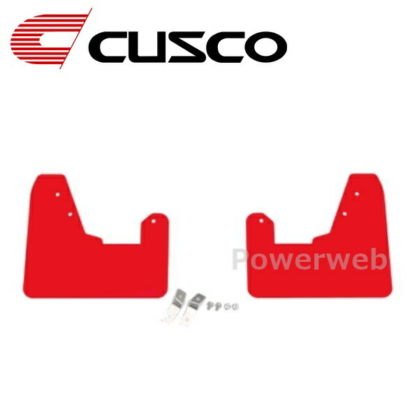 Aero Parts - CUSCO (クスコ) 1C9 851 FR 4×4 STYLE シールドフラップ トヨタ ヤリスクロス MXPB10/15,MXPJ10/15 フロント レッド