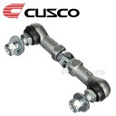 CUSCO (クスコ) 00B 628 B オートレベライザーアジャストロッド ロング(2)