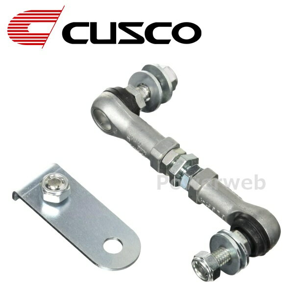 CUSCO (クスコ) 00B 628 FA オートレベライザーアジャストロッド 車高調オプション プレマシー CWEFW