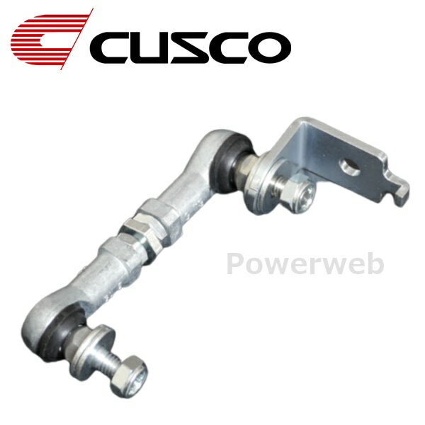 CUSCO (クスコ) 00B 628 MA オートレベライザーアジャストロッド 車高調オプション ラパン HE33S