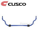CUSCO (クスコ) 990 311 A30 スタビライザー フロント トヨタ アルファードHV/ ヴェルファイアHV AYH30W 2015.1〜 4WD ...