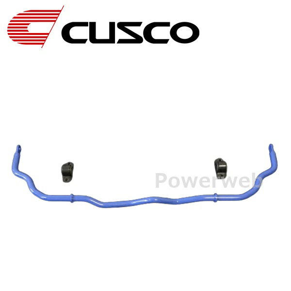 CUSCO (クスコ) 60A 311 A20 スタビライザー フロント スズキ アルトワークス HA36S 2015.12〜2021.12 2WD/4WD 660T