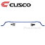 CUSCO () 1C2 311 B22 ӥ饤  ȥ西 ץ DB22 DB82 DB42 DB02 2019.5 2WD 2000T/3000T