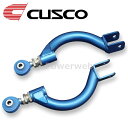 CUSCO (クスコ) 223 474 LD 調整式リヤアッパーアーム for DRIFT ニッサン スカイライン GT-R BNR32 1989.8〜1994...