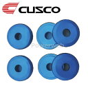 CUSCO (クスコ) 566 940 A シフトリンケージカラー ミツビシ ランサーエボリューション10 CZ4A 2007,10〜2015,9