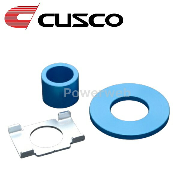 CUSCO (クスコ) 965 912 A ミッションマウントカラー トヨタ 86,GR86 ZN6,ZN8