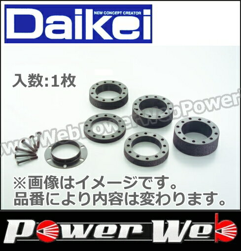 Daikei (��û���) ����:BS-15 (BS15) �ܥ����ڡ����� ����:15mm