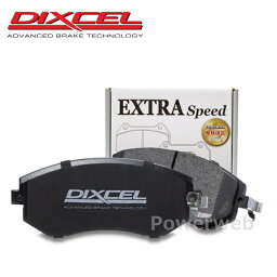 DIXCEL (ディクセル) リア ブレーキパッド ES 335159 エリシオン RR5/RR6 07/01〜 3500