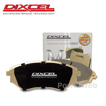 DIXCEL (ディクセル) リア ブレーキパッド Mタイプ 315106 ハリアー SXU10W/SXU15W 97/12〜00/11 2200