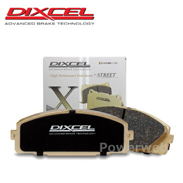 DIXCEL (ディクセル) フロント ブレーキパッド X 1211002 メルセデスベンツ W210 (SEDAN) E55(210074) AMG E55 98/1〜02/11