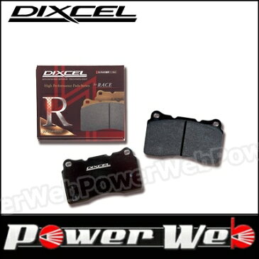 DIXCEL (ディクセル) フロント ブレーキパッド RAタイプ 331140 モビリオスパイク GK1/GK2 02/09〜 1500
