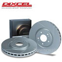 DIXCEL (ディクセル) リア ブレーキローター SD 3252012 スカイライン ENR33 96/1〜98/11